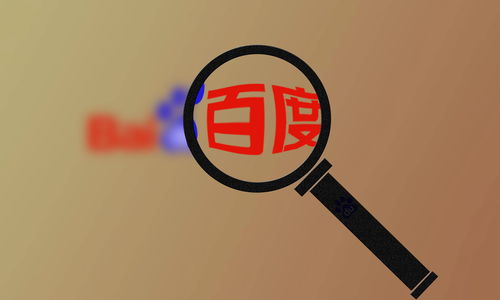 灰色关键词收录